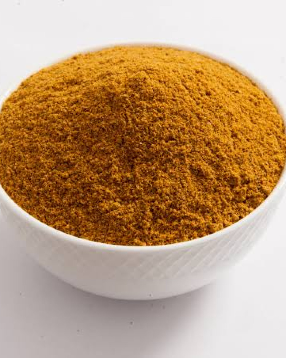 Yaji - Suya Spice Jar